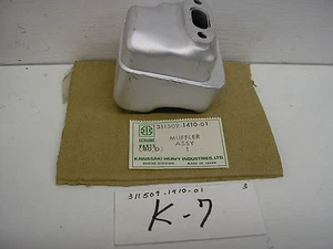 Kawasaki Motor 311509-1410-01 Endschalldämpfer gesupert auf 4907022199Z - Bild 1 von 1