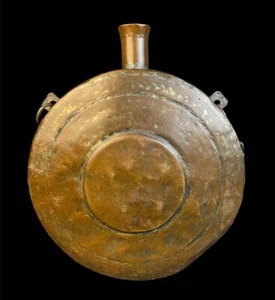 Antike Orientalische Kupfer Trinkflasche Osmanisch Persisch 19./20. Jahrhundert - Bild 1 von 15