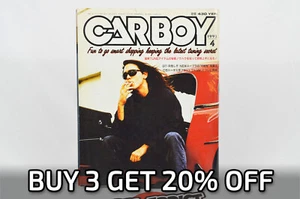 Carboy Jap Tuning Magazine 04 1993 Supra GTR ARC HKS JDM Drifting Option Import - Imagen 1 de 2
