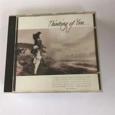 VARIOUS ARTISTS  GLORIA ESTEFAN-... - VARIOUS ARTISTS  GLORIA ESTEFAN... CD CQVG - Image 1 of 2