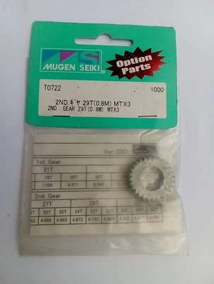 Mugen Seiki T0722 ~ 2nd Gear 29 Tooth MTX3 Nitro RC Vintage NIP NOS ~ 29T - image 1 of 4