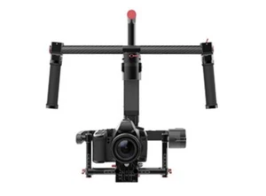 Gudsen Moza Lite 2 Premium Kamera Gimbal (für DSLR & spiegellose Kameras) - Bild 1 von 3