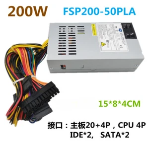 FSP200-50PLA Small 1U FLEX All-In-One Machine Snail Interstellar Power Supply - Picture 1 of 5