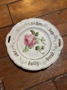 Give Us This Day Our Daily Brotteller Rosa Rose Dekoteller CT Altwasser - Bild 1 von 1