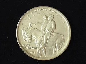 Medio dólar de plata conmemorativo Stone Mountain 1925 AU+ ¡BONITO! - Imagen 1 de 2