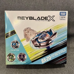 Nuovo BX-20 Doranda Gardeck Set Beyblade X Domestico Originale - Foto 1 di 6