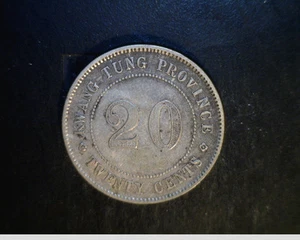 1912 China, 20 centavos Kwang-Tung Providence, plata grado medio (Chn-29) - Imagen 1 de 2