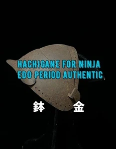 HACHIGANE for Ninja EDO Antique Japanese Samurai Armor Yoroi KABUTO NARUTO ha-2 - Picture 1 of 16