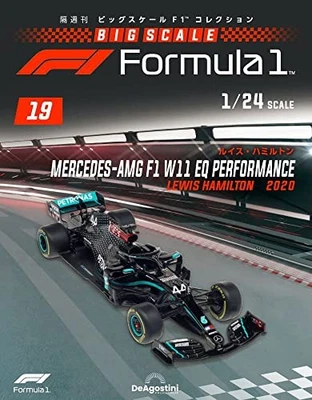 DeAGOSTINI Big Scale 1/24 F1 #19 MERCEDES-AMG F1 W11 EQ Lewis Hamilton model - Image 1 of 4