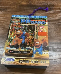 Super Donkey Kong 3 Amada PP Karten Lotterie Stapel - SEALED - Bild 1 von 4