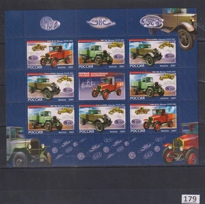 // RUSSIA 2007 - MNH - CARS - Imagen 1 de 1