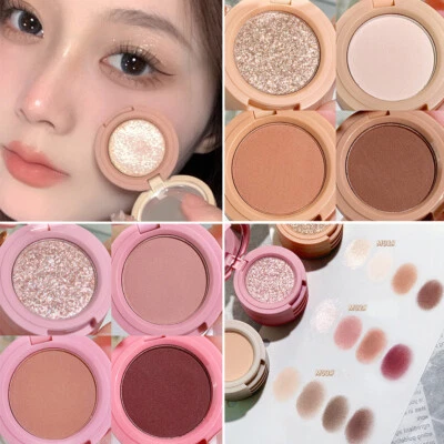 4Layer Pearlescent Shadow Shimmer Eyeshadow Palette Face Highlighter Matte Nude! - Image 1 of 4