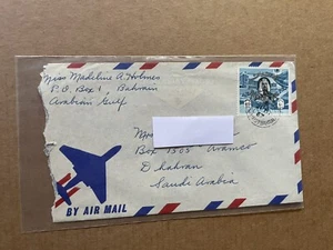 Bahrain 1967 Cover to Saudi Arabia (A) +Solo Franking Sheik Khalifah #146 +40f - Picture 1 of 3