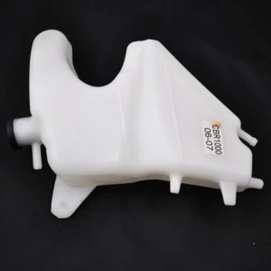 Radiador botella de radiador tanque de agua refrigerante del motor para Honda CBR1000 2006 2007 - Imagen 1 de 8