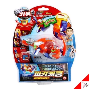 Hello Carbot Kung PACHYCEKOONG Dinosaur Transformer Egg Robot Toy Koong 2020 NEW - Picture 1 of 4