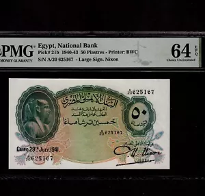 Ägypten 50 Piastres 1941 P-21b * PMG UNC 64 EPQ * Nixon Signature * - Bild 1 von 2