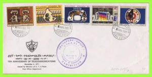 Ethiopia 1971 75th Anniversary of Telecommunications on First Day Cover - Picture 1 of 1