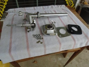(1) VINTAGE 1980's TAMA TOM MOUNTING POST & BASS DRUM MOUNT CASTING-COMPLETE! - Picture 1 of 15