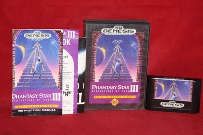 Phantasy Star III 3 Generations Of Doom (Sega Genesis, 1991) Game, CIB Complete - Image 1 of 4