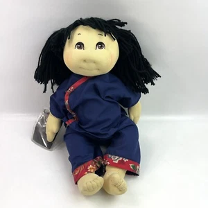 Rice Paddy Babies Baby Mädchen Hong Kong Puppe Vintage Stofftier Puppe Sammlerstück - Bild 1 von 21