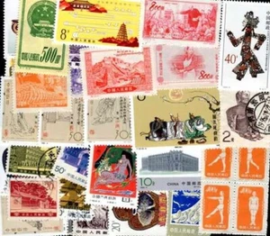 China Sammlungen 25 Rechts 500 Briefmarken Unterschiedliche Entwertet - Bild 1 von 7