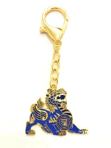 2022 Feng Shui Spirit Essence Amulet Pi Yao Keychain - Picture 1 of 1