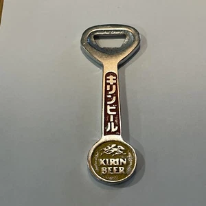 Kirin Beer Heavy Duty Bottle Opener Vintage Japan 6 inches Barware Brewing - Picture 1 of 3