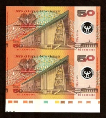PAPUA NEW GUINEA 50 KINA P-18 1999 SPECIMEN Uncut Pair POLYMER RARE UNC BANKNOTE - Image 1 of 3