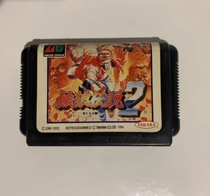 Sega Mega Drive Jap Fatal Fury 2 - Bild 1 von 4