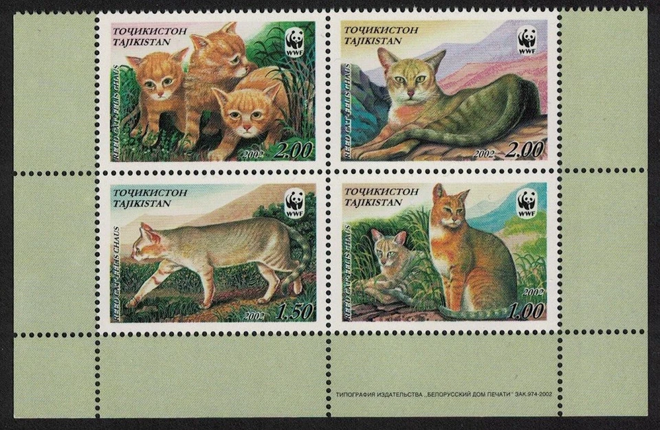 Tayikistán WWF Caña Gato 4v Bloque de 4 2002 MNH Sc#185 a-d SG#189-192 MI#208-211 Foto 1 de 1