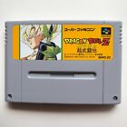 Dragon Ball Z: Super Butouden (Nintendo Super Famicom 1993) Japan import