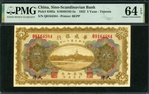 China Sino Scandinavian Bank 1922 5 Yuan S592a PMG 64 EPQ UNC - Foto 1 di 2