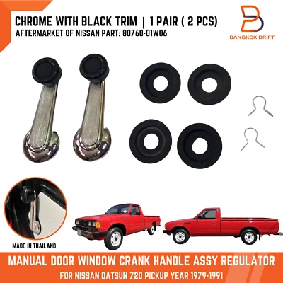 Chrome Folding Window Crank Handle Regulator For Nissan Datsun 720 Pickup 79-91 - Image 1 of 4
