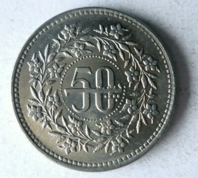 Pakistán 50 Paisa 1991 - AU/UNC - Moneda coleccionable - Envío gratuito - Bin #402 Foto 1 de 2