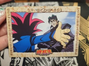 Yugioh Muto Yugi Ushio #21 Toei Amada Printing Yu-Gi-Oh Retro Anime Card - Picture 1 of 2
