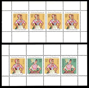 DDR Heftchen-Blatt 12-13 IA **, Trachten 1971, postfrisch - Bild 1 von 1