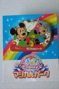 RAR Japan Disney Magical Park Nintendo Spiel Mickey Mouse GWP Grün Pin - Bild 1 von 1