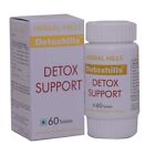 Herbal Hills Detoxhills - 60 Detox Tablets Herbal colon cleanser may cleanse and