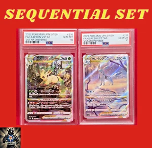 SEQ PSA 10 Leafeon VSTAR 210 Glaceon VSTAR 217 VSTAR Universe Pokemon Japanese - Picture 1 of 21