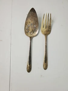 Crown Silverplate Radiance 1939 Pattern Solid Pierced Pie Server 9-3/4" & Fork - Picture 1 of 12