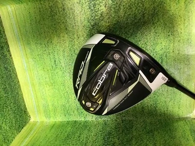 Cobra KING RADSPEED Driver 10.5° Yellow Flex S 2021 Model Japan - Image 1 of 4