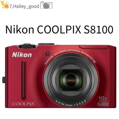 Nikon COOLPIX S8100 Digitalkamera 12,1 MP, 10-fach optischer Zoom Rot - Bild 1 von 4