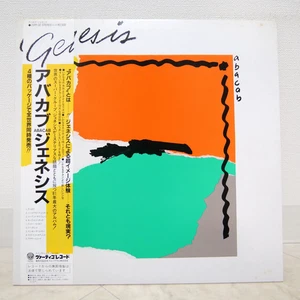 GENESIS / ABACAB JAPN ISSUE LP W/OBI, INSERT - Picture 1 of 9