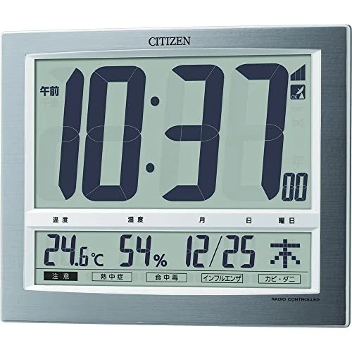 RHYTHM CITIZEN Wall Clock, Table Clock, Radio-Controlled Clock with Thermometer - Image 1 of 1