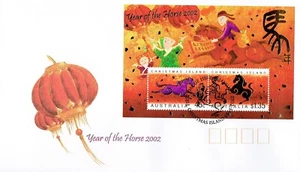 YEAR OF THE HORSE FIRST DAY COVER DATED 2002 - Picture 1 of 1