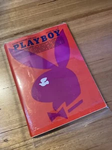 PLAYBOY MAGAZINE DEC 1971 ROMAN POLANSKI M*A*S*H JAMES BOND 007 CHRISTMAS - Picture 1 of 18