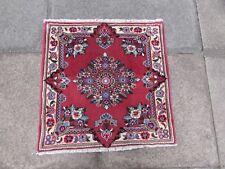Fine Vintage Traditional Hand Made Oriental Red Pink Wool Small Rug 67x68cm