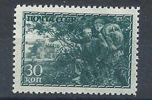 Russia 1943 Sc# 892 WWII Scouts Pioneers Tank  MNH