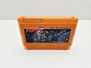 Formation Z (En Loose) FAMICOM JAP VERSION - Imagen 1 de 4