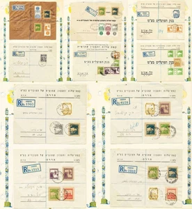 PALESTINE Israel 1941/47 Collection Cut Out from Stationeries on Reg Covers LOOK - Picture 1 of 6